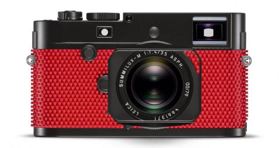 Leica M-P (Typ 240) ‘grip’ by Rolf Sachs Set with Leica Summilux-M 35mm f/1.4 ASPH
